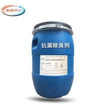 硅膠干燥劑、除臭劑與紡織品上光皂 東莞防潮珠廠的產(chǎn)品家族與行業(yè)應(yīng)用